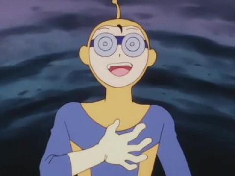 The Phantom Blue Sky