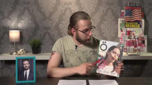 Folge 65