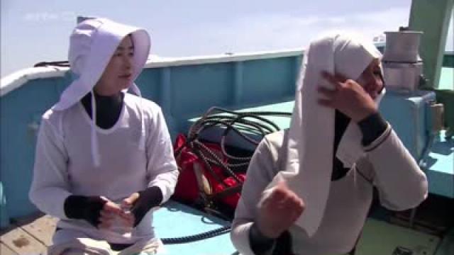 Die Meerfrauen von Japan