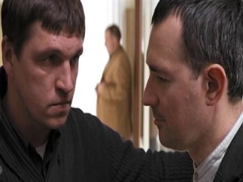 Трясина (2 часть)