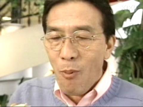 Impressed by the Skilled Expert (Chuo Line)
