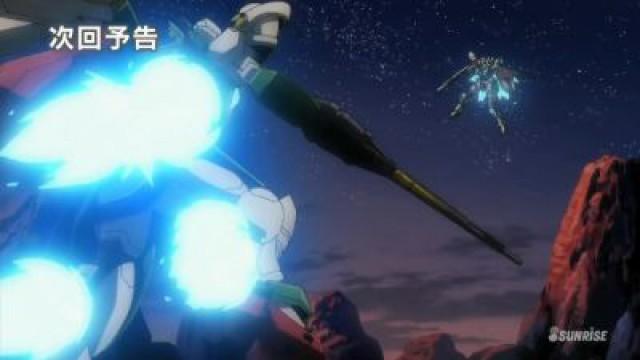 Fighter's Radiance