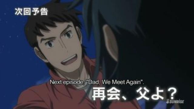 Dad, We Meet Again?