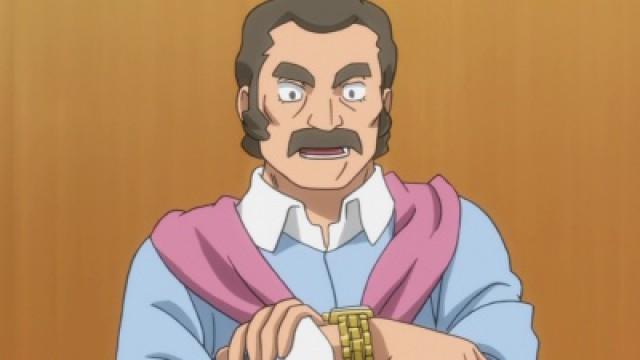 Her Name Is Gyanko
