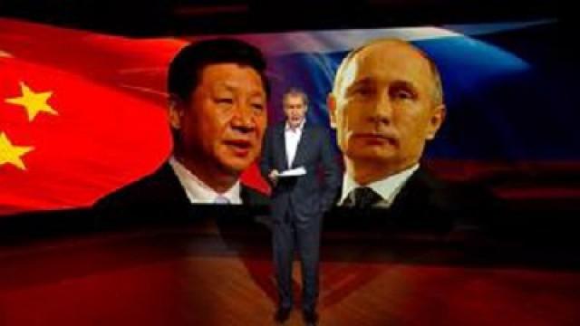 The Pope visit; Vladimir Putin; Ray Kelly; Don Henley; Richard Gere