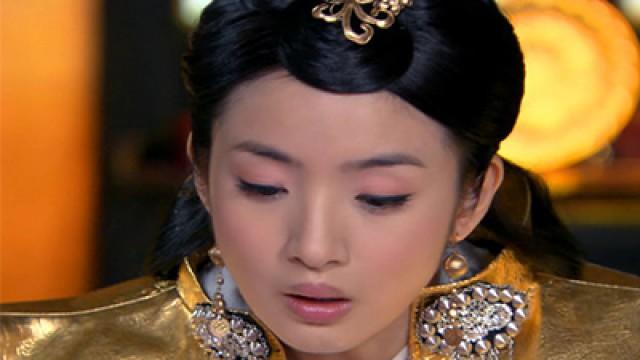 第 8 集