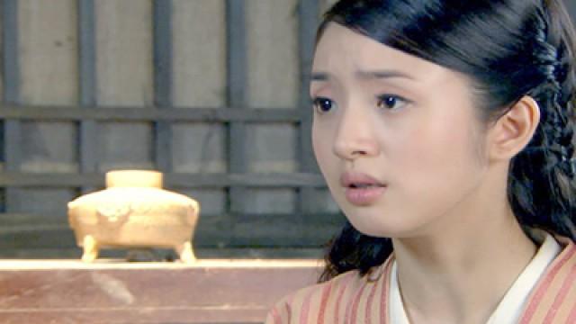 第 18 集