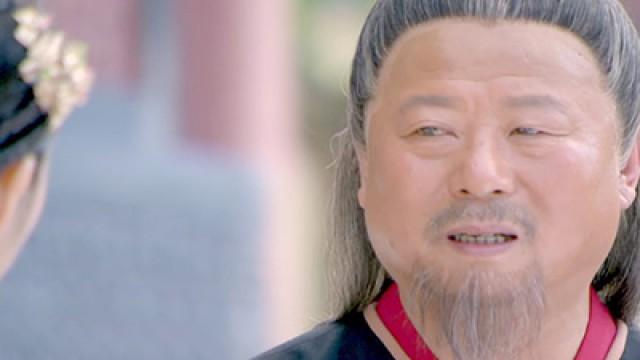 第 20 集