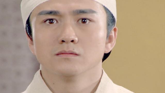 第 31 集