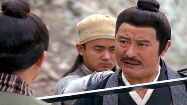 第 34 集