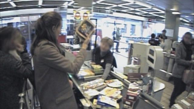 Le supermarché