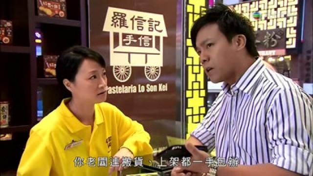 威信卓靜　同被綁架