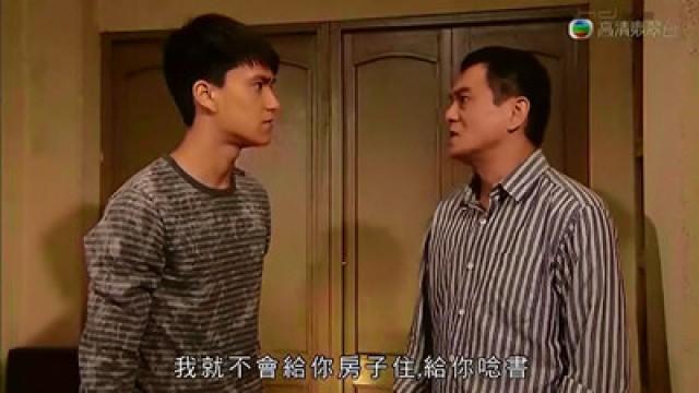 與父相認  反應冷淡