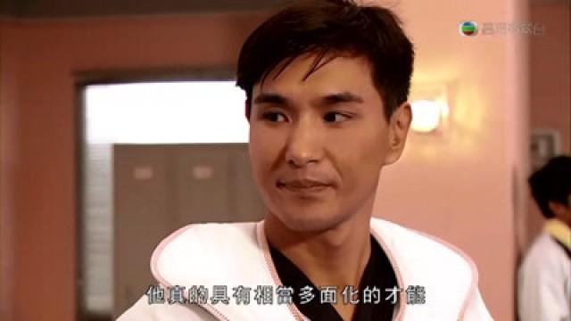 威信改良 羅記出品