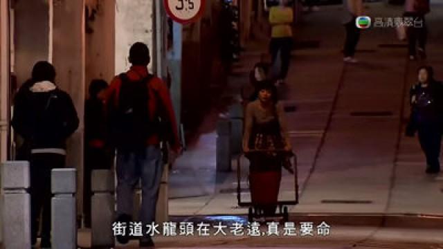 爆炸前夕　勇救卓靜