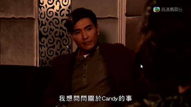 威信公開　情侶關係