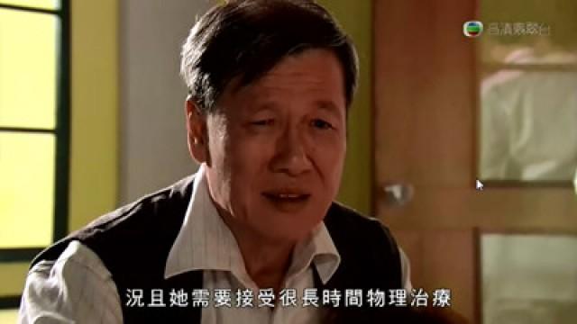 願為龍飛　放棄事業
