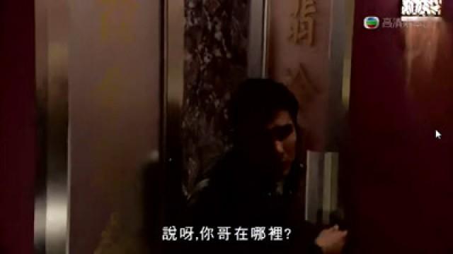 姜勇買兇　殺死天生