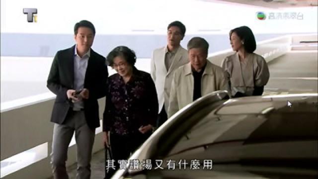 卓靜報警　捉拿天生