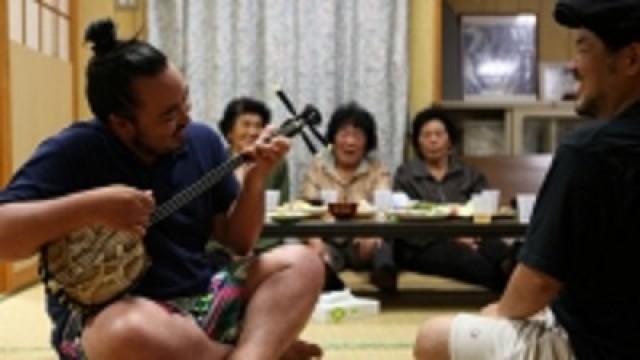 Okinawa