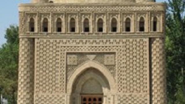Silk Road Cities