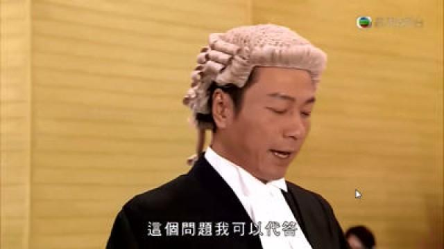 名揚庭上　挑戰英偉