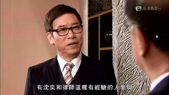 思凝照顧　中風英偉