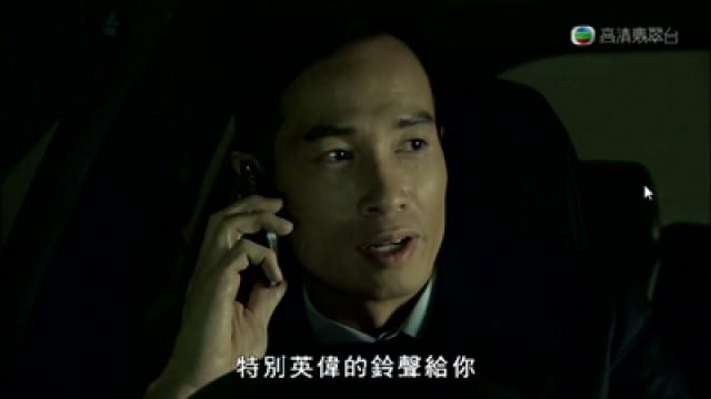 請求家明　追討賠償