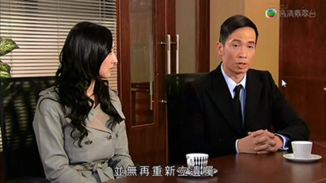 喪夫雅麗　向揚求助