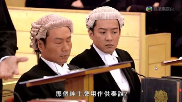英偉庭上　扭轉形勢