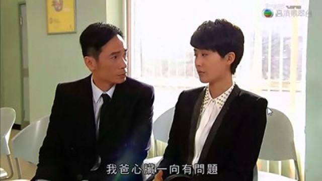 英偉出示　強姦鐵證