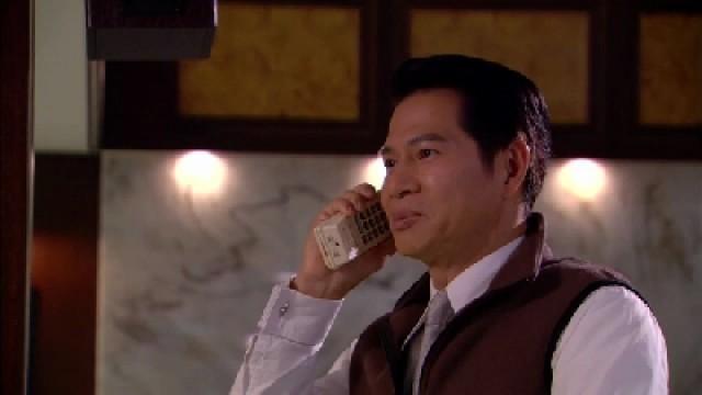 Episode 13