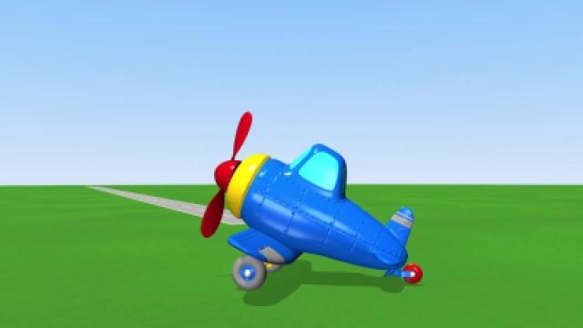 Airplane