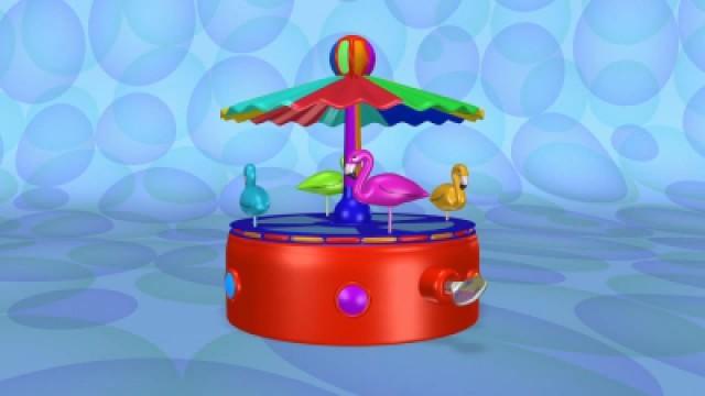 Carousel