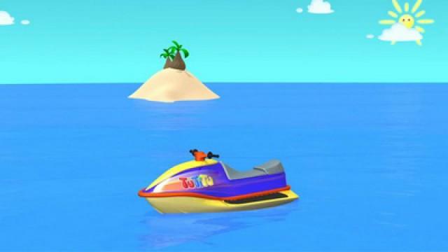 Водный мотоцикл