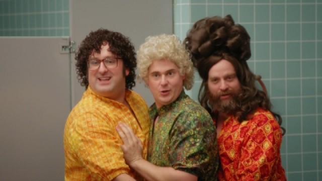 Bathroom Boys