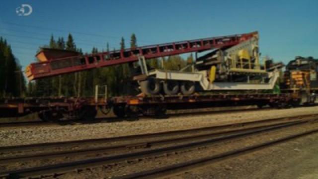 Train From Hell