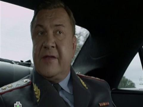 Будни