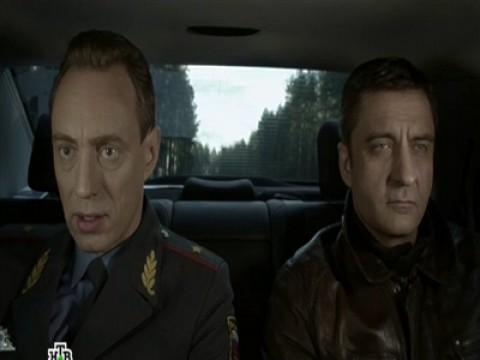 Чужие