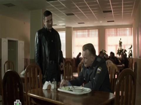 Проигрыш