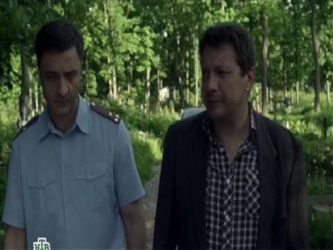 Ложь