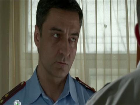 Побег
