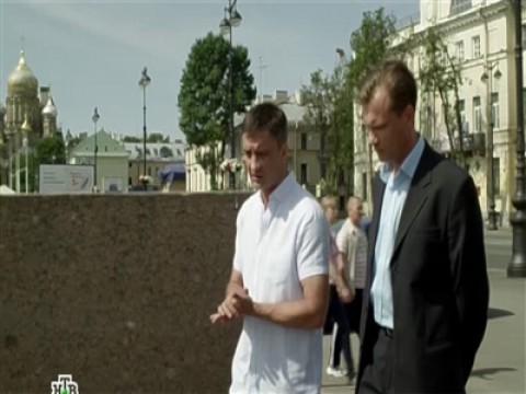 Похищение