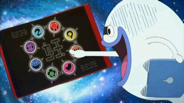 Il medaglium Yo-kai / Yo-kai Nonno Fame / Yo-kai Dimenticap / Canom: Parte 3