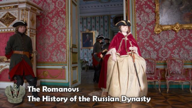 The First Female Ruler Of Russia