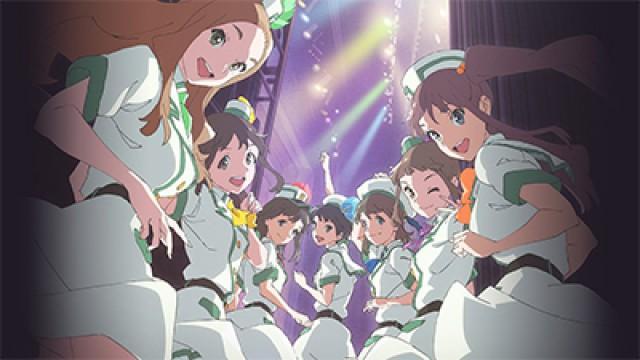 The Shadow of Youth