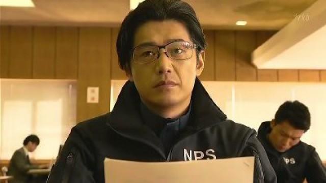 Episode 8