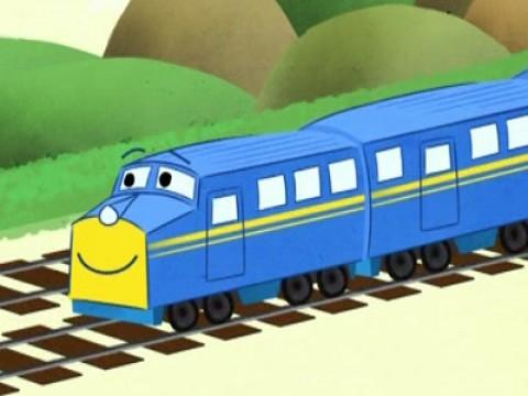 Fast Little Train