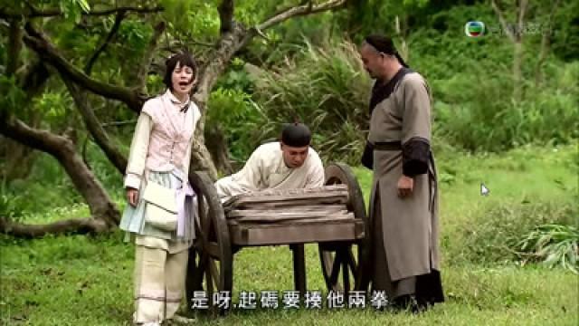 四維灰心　懸樑自盡
