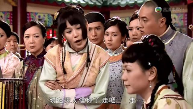 賢孝意圖　侵犯楚楚